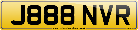 J888 NVR