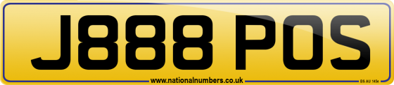 J888 POS