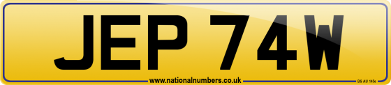 JEP 74W