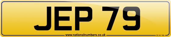 JEP 79