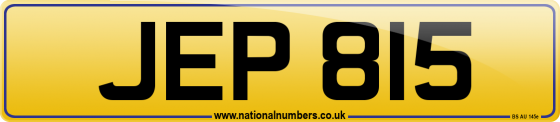 JEP 815