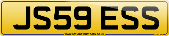 JS59 ESS