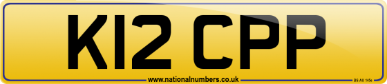 K12 CPP