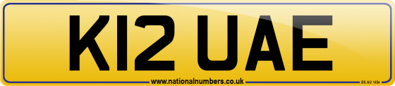 K12 UAE