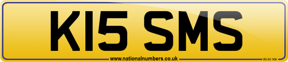 K15 SMS