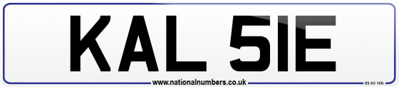 KAL 51E