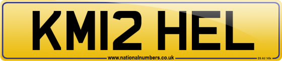 KM12 HEL