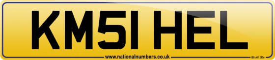 KM51 HEL