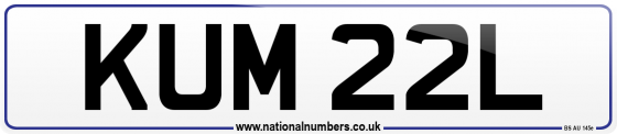 KUM 22L