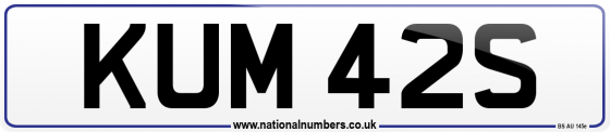 KUM 42S
