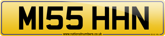 M155 HHN