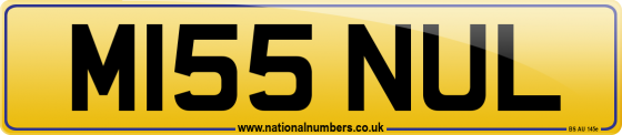 M155 NUL