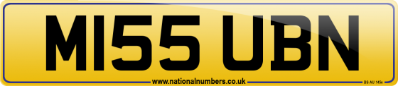 M155 UBN