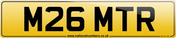 M26 MTR