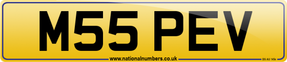M55 PEV