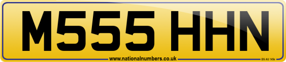 M555 HHN