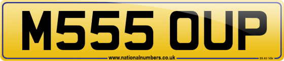 M555 OUP