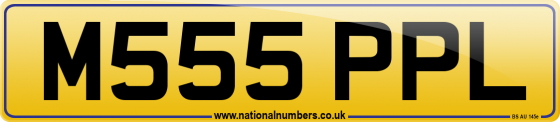 M555 PPL