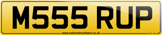 M555 RUP