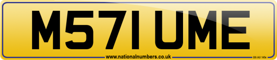 M571 UME