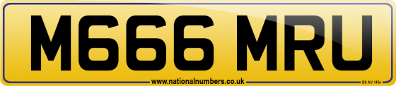M666 MRU