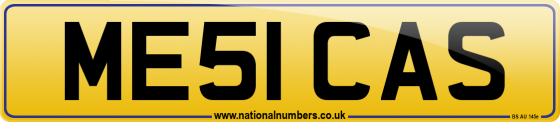 ME51 CAS
