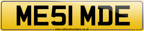 ME51 MDE
