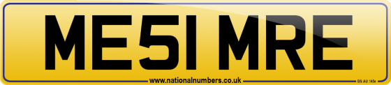 ME51 MRE