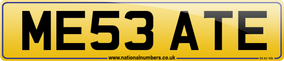ME53 ATE