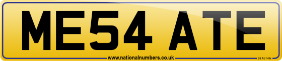 ME54 ATE
