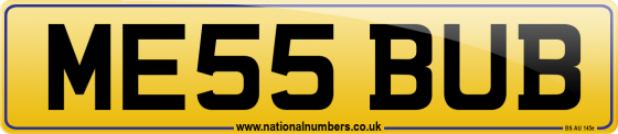 ME55 BUB