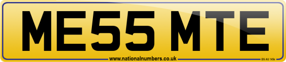 ME55 MTE