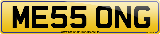 ME55 ONG