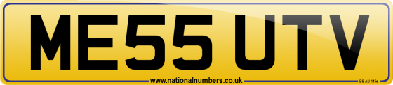 ME55 UTV