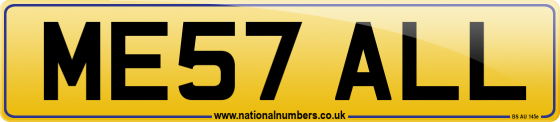 ME57 ALL