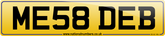 ME58 DEB
