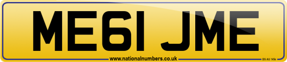 ME61 JME