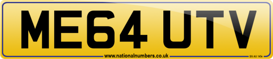 ME64 UTV
