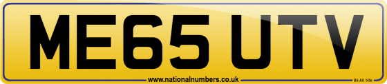 ME65 UTV