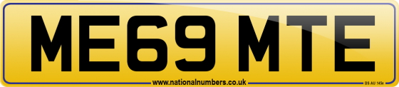 ME69 MTE