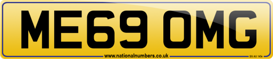 ME69 OMG