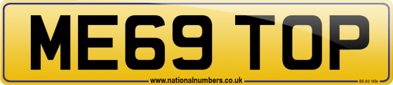 ME69 TOP