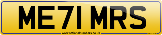 ME71 MRS
