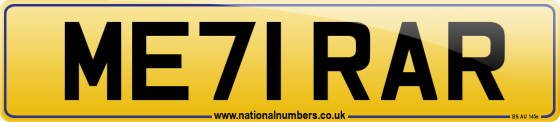 ME71 RAR