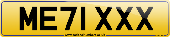 ME71 XXX