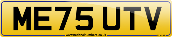ME75 UTV