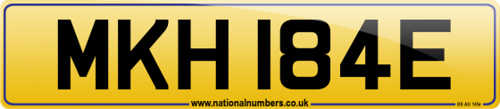 MKH 184E