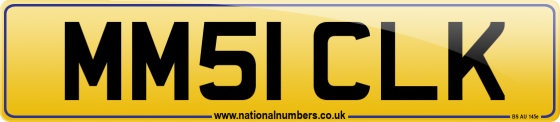 MM51 CLK