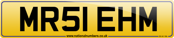 MR51 EHM