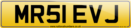 MR51 EVJ